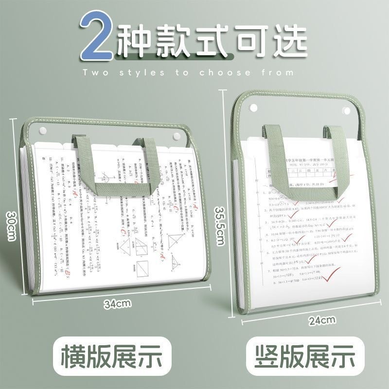 13 Grid Pvc Portable Organ Bag Student File Bag Accordion Bag Folder Super Large Capacity Test Paper Storage Bag - Image 4